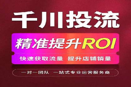 百度运营推广策略解析，热门案例深度剖析